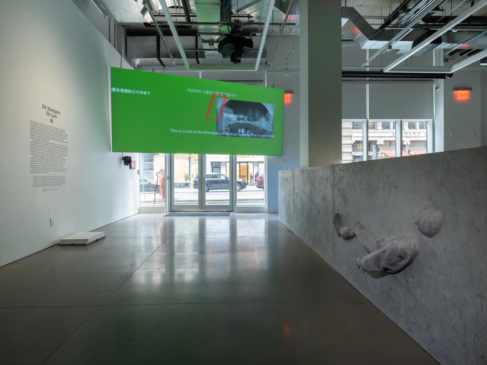 Installation view of “IM Youngzoo: The Late 故,” on view at Space ZeroOne from May 15 through July 25, 2026. Photo: Jason Mandella