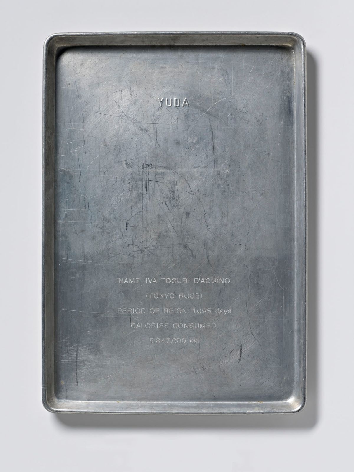 Mezzanine exhibition image